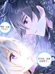 岭峰之瑜伽教练的秘密